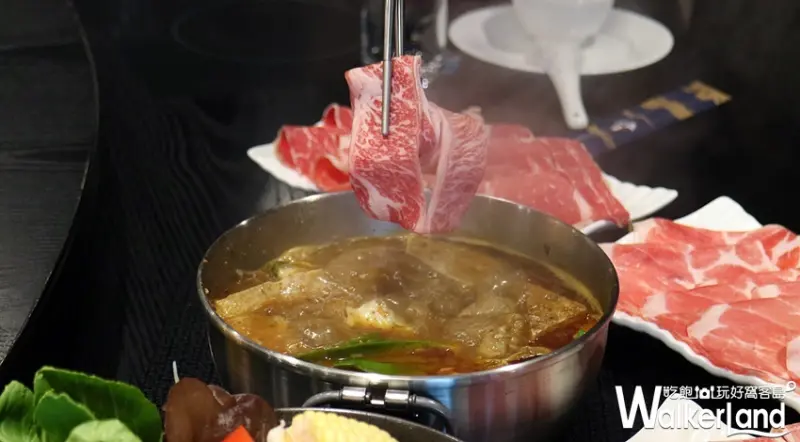 藍寶寶麻辣火鍋