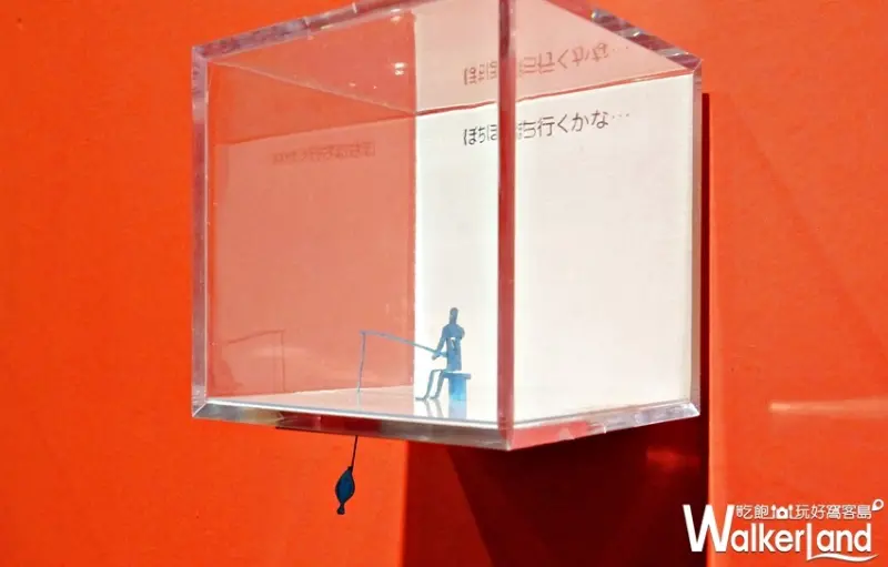 1/100 迷你小人世界 / WalkerLand窩客島提供