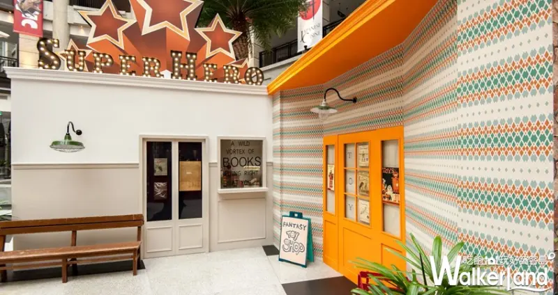 BELLAVITA 寶麗廣塲 IG打卡   / WalkerLand窩客島提供