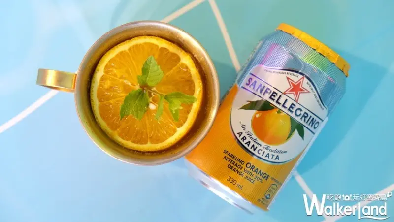 聖沛黎洛Sanpellegrino / WalkerLand窩客島提供
