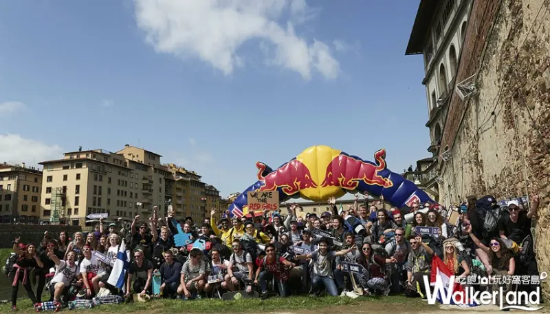 Red Bull Can You Make It?