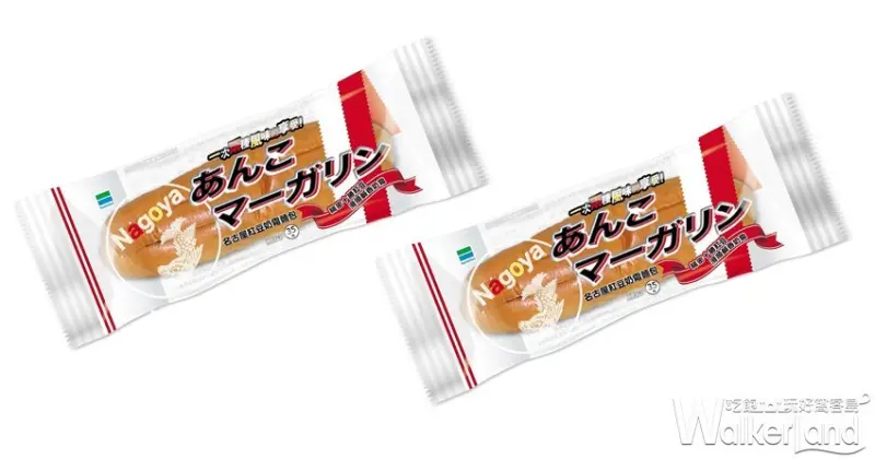 全家 / WalkerLand窩客島提供