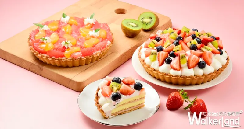 亞尼克春季新品 / WalkerLand窩客島整理提供