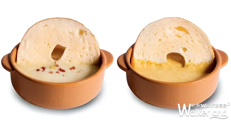 好丘貝果 / WalkerLand窩客島提供
