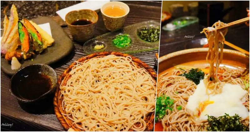 二月半そば蕎麥麵|捷運中山站．日本道地蕎麥麵專賣！濃厚道地日式風情．十割蕎麥麵(100％蕎麥)！炸蔬菜天婦羅．清爽冷麵沾麵．濃郁湯麵