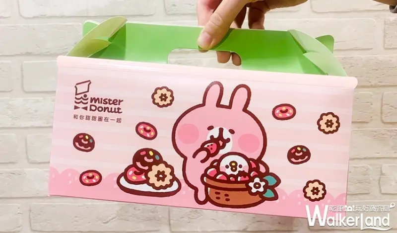 Mister Donut卡娜赫拉聯名 / WalkerLand窩客島提供