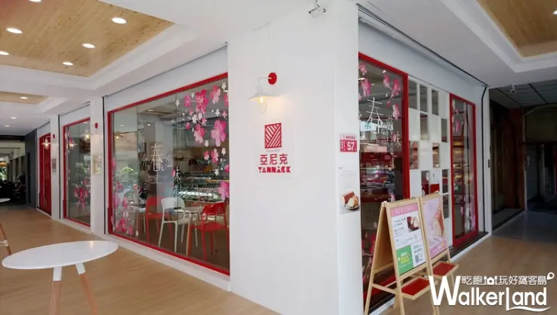 亞尼克 生乳捲/ WalkerLand窩客島提供