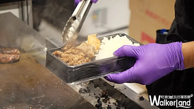 新光三越 第八回日本商品展/ WalkerLand窩客島提供