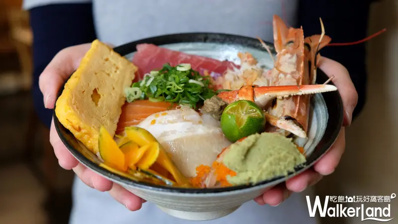 瞞著爹-台北內湖丼飯 江南店 / WalkerLand窩客島提供