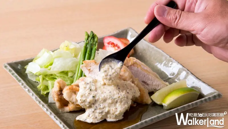 大倉久和大飯店