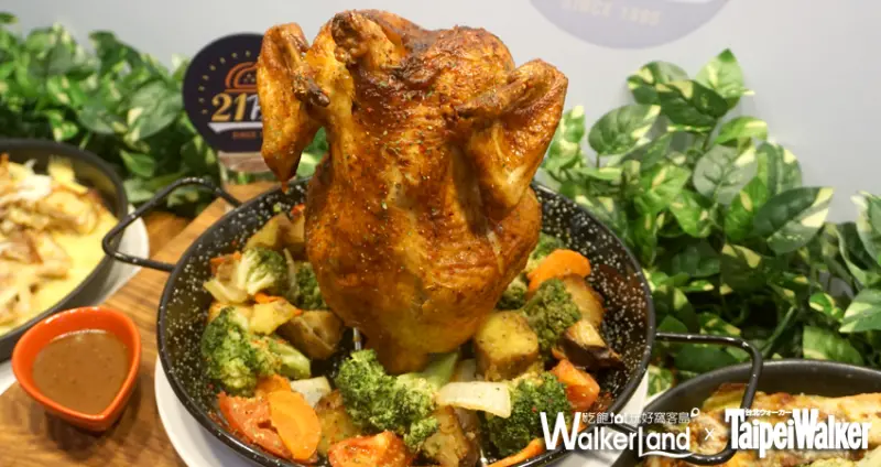 統一推烤雞新品牌「21PLUS」，會站立的手扒雞你吃過嗎？