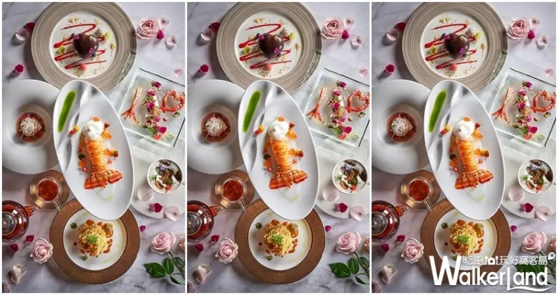 台北美福大飯店 / WalkerLand窩客島整理提供