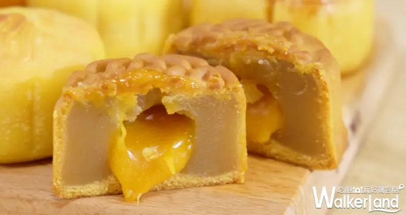 美心月餅 爆漿月餅 快閃 信義區