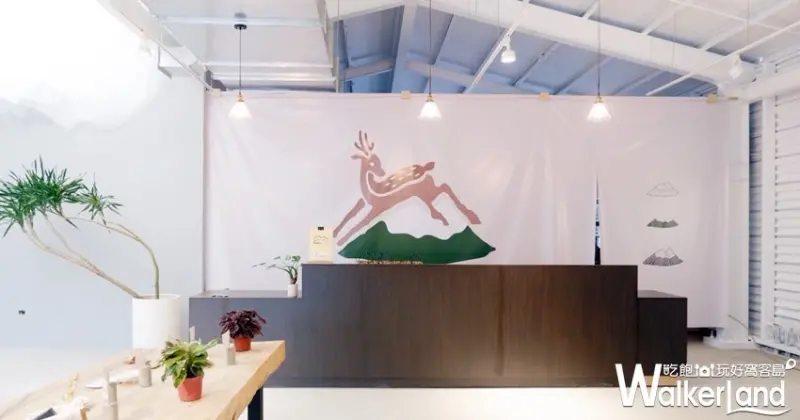 吉賽兒提供 / 未經許可不可轉載