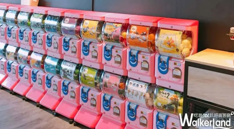 熊貓之穴cafeX頑食 誠品信義店/ WalkerLand窩客島提供