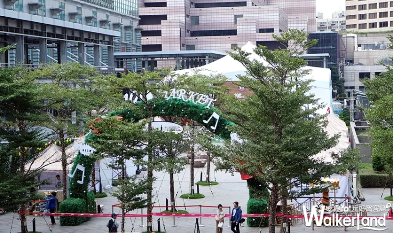 2017 歐洲風味嘉年華、德國啤酒節